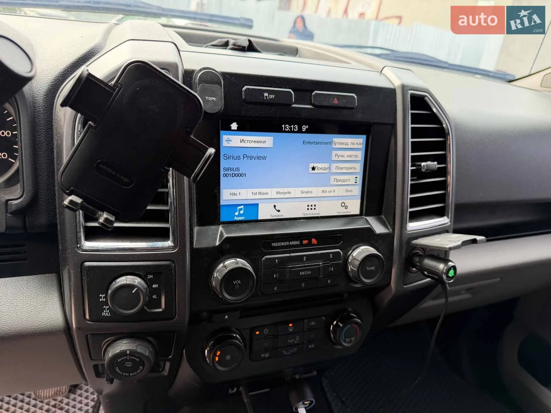 2015 Ford F-150 - мініатюра 19
