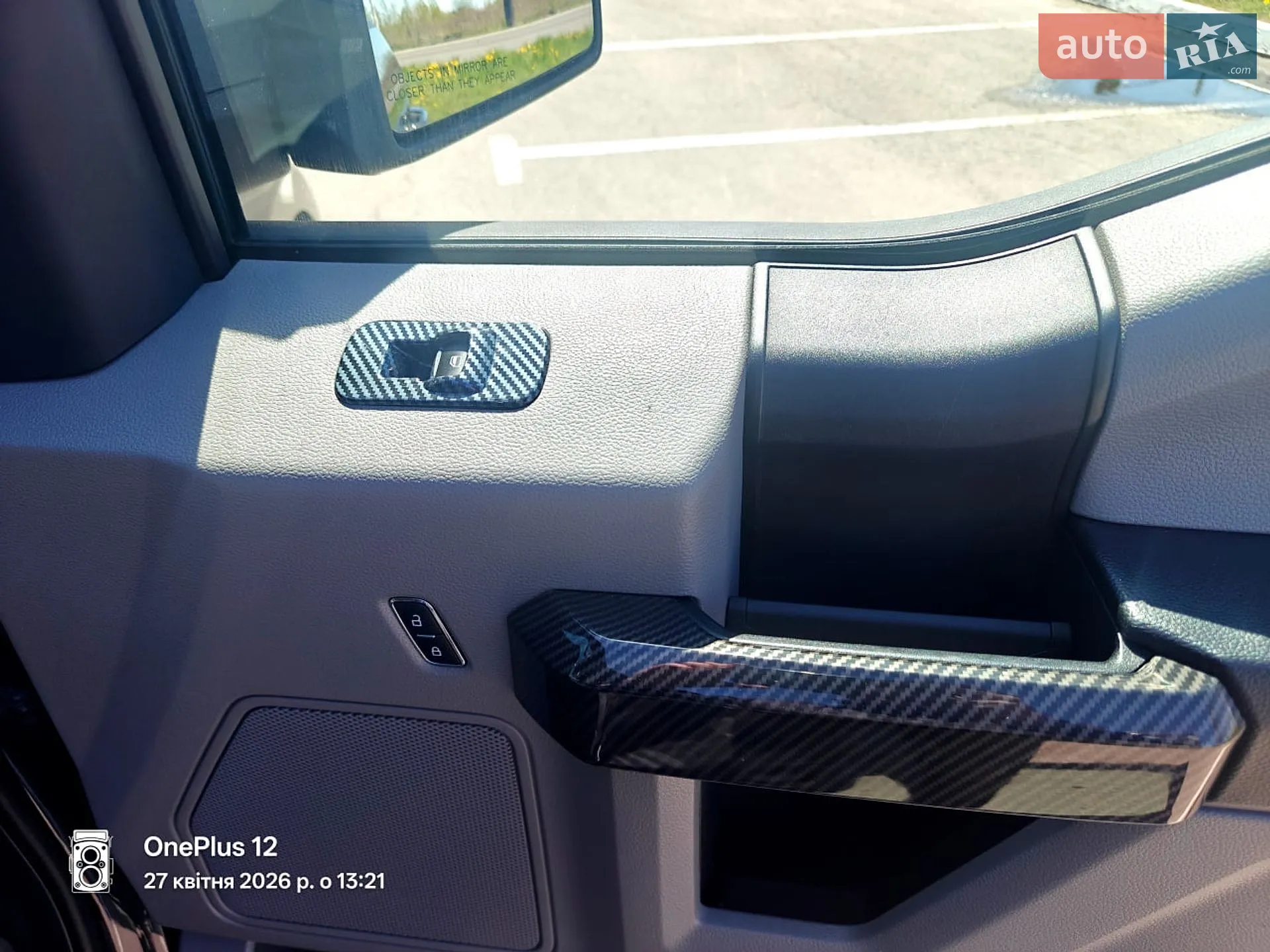 2015 Ford F-150 - мініатюра 35