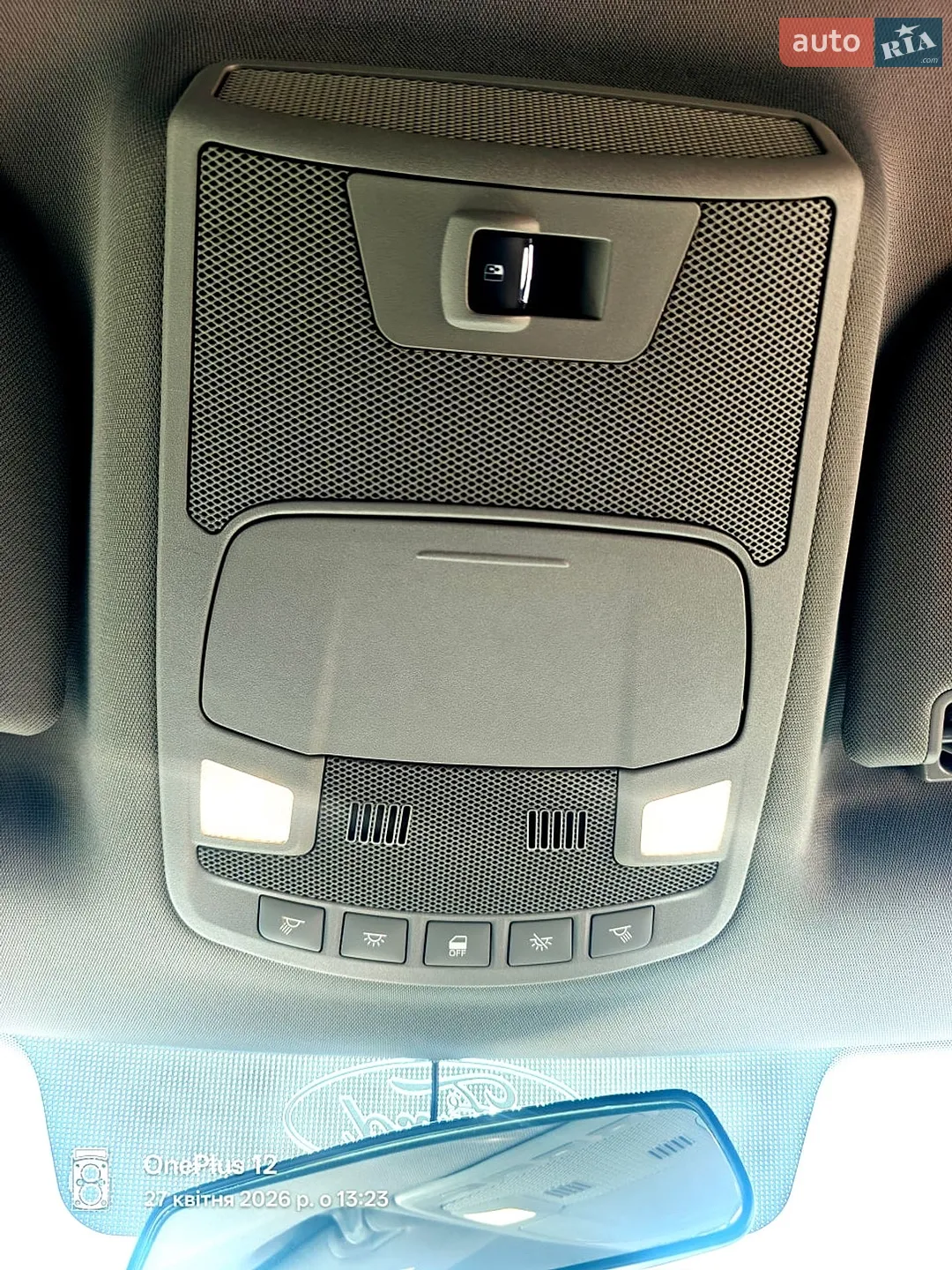 2015 Ford F-150 - мініатюра 27