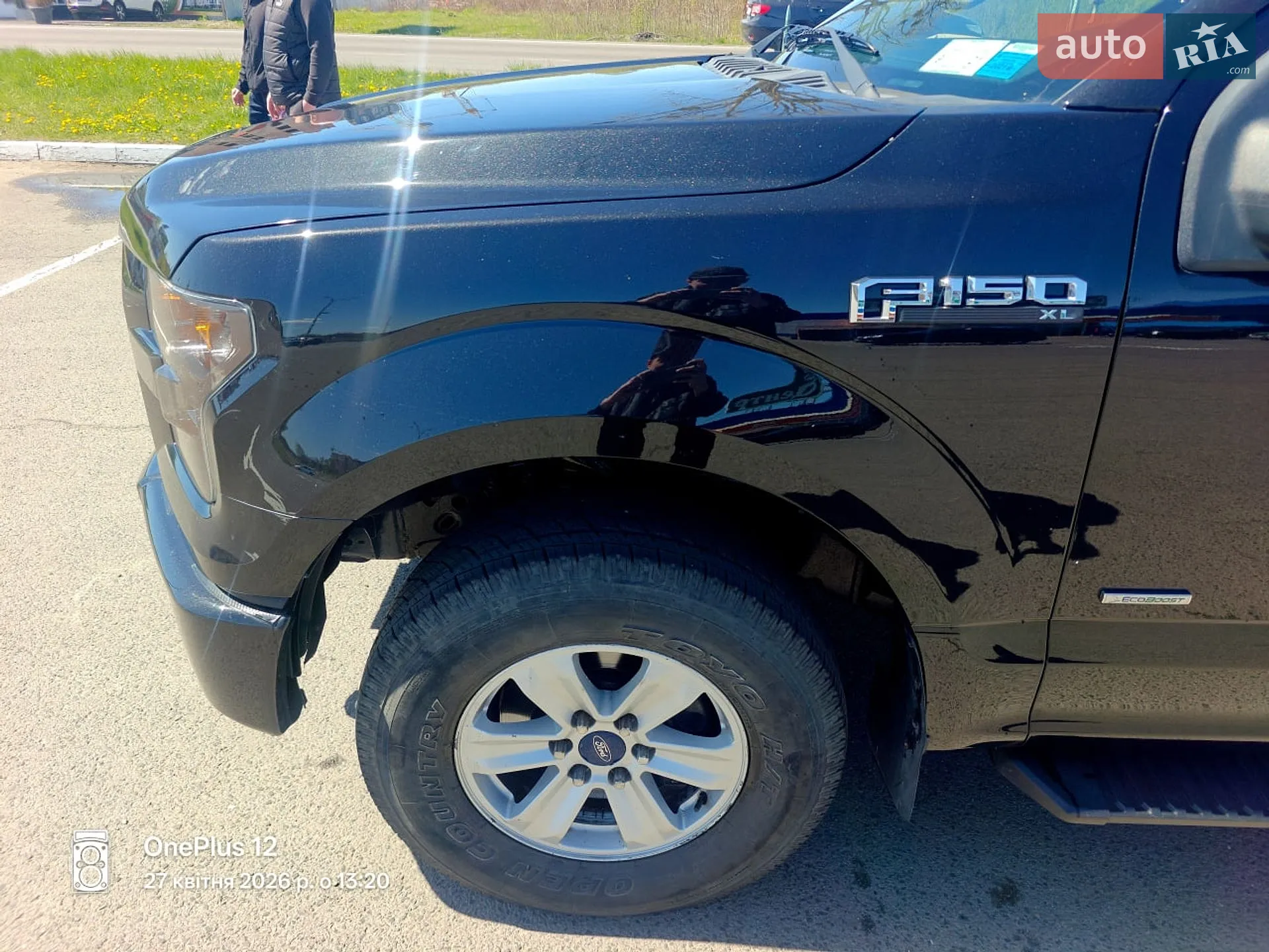 2015 Ford F-150 - мініатюра 7