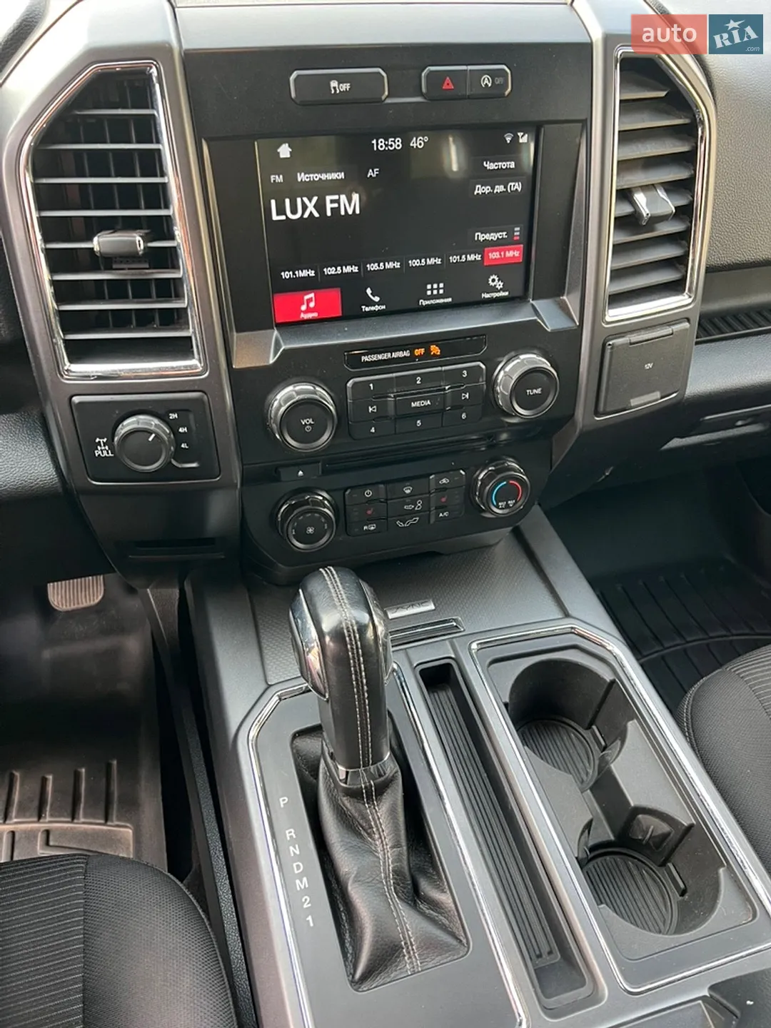 2015 Ford F-150 - мініатюра 19