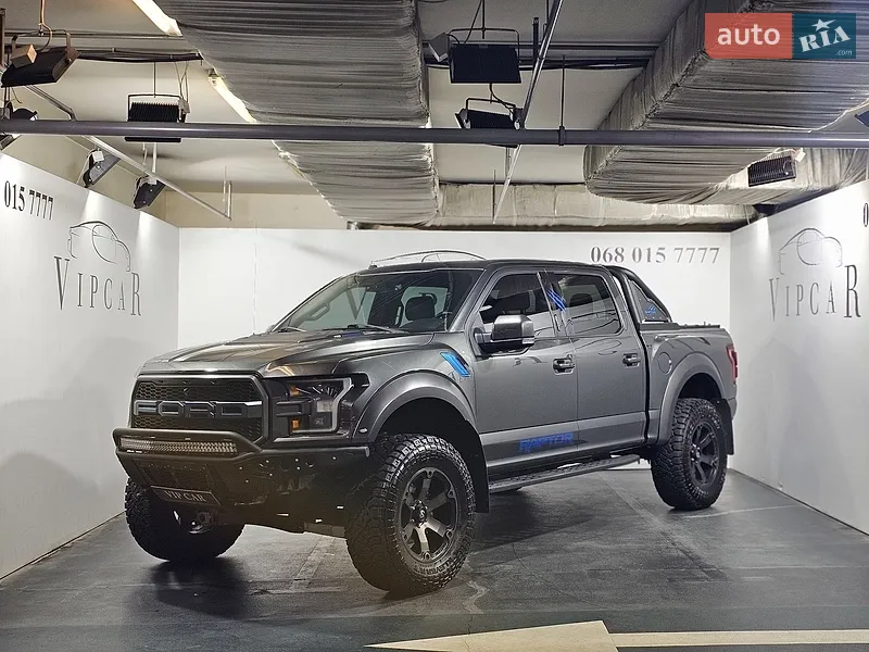 Ford F-150 2018