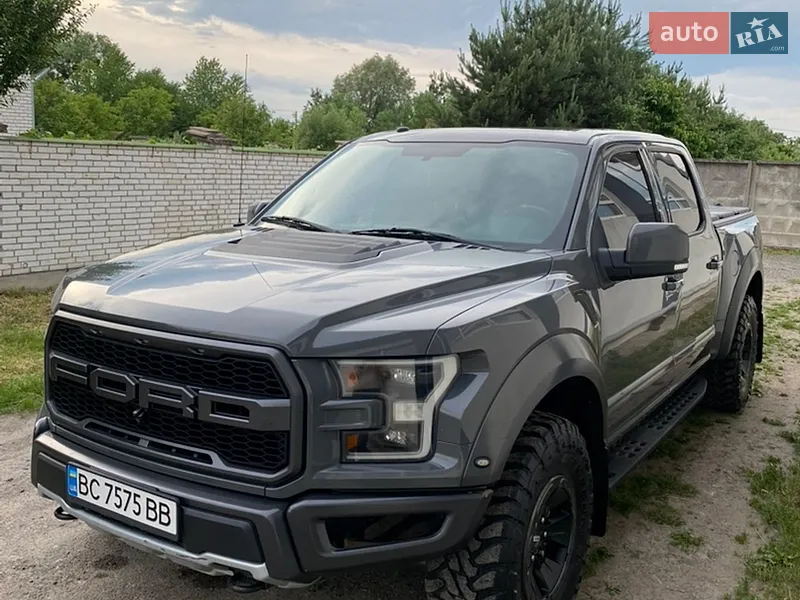 Ford F-150