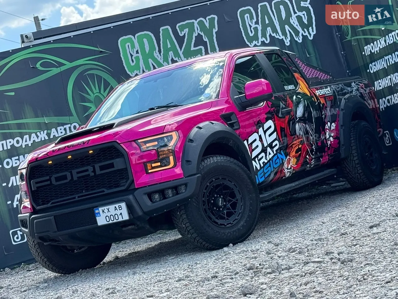 2015 Ford F-150 - мініатюра 19