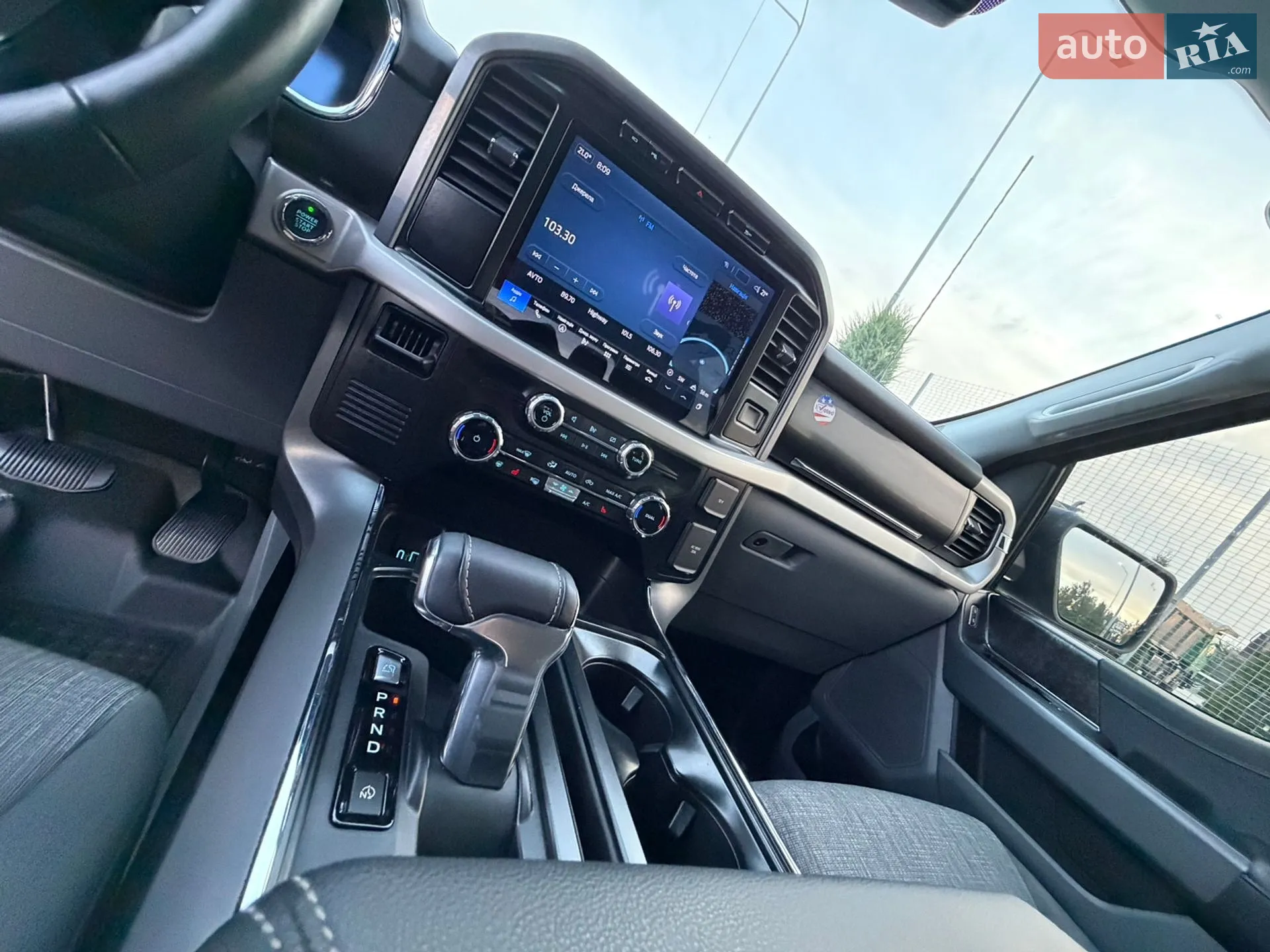 2023 Ford F-150 - мініатюра 25