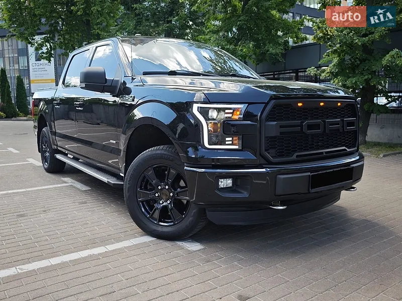 Ford F-150