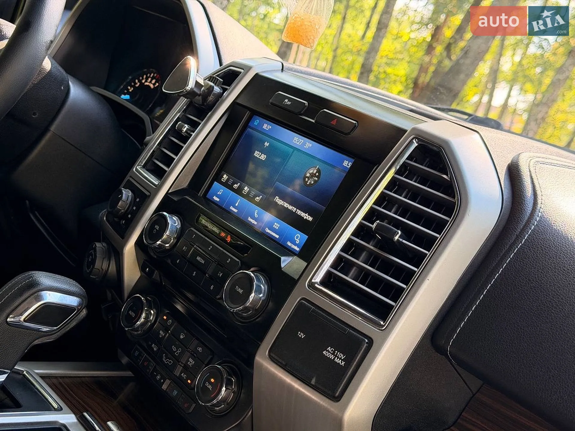 2015 Ford F-150 - мініатюра 47