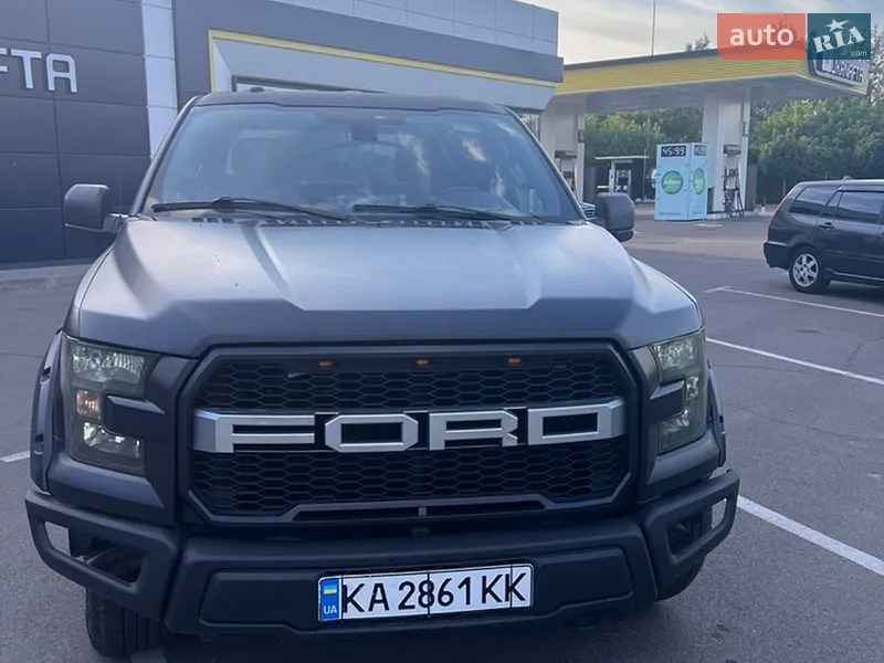 Ford F-150 2016 VIN 1FTEW1EG9GFC92710 фото оголошення 16 з 61