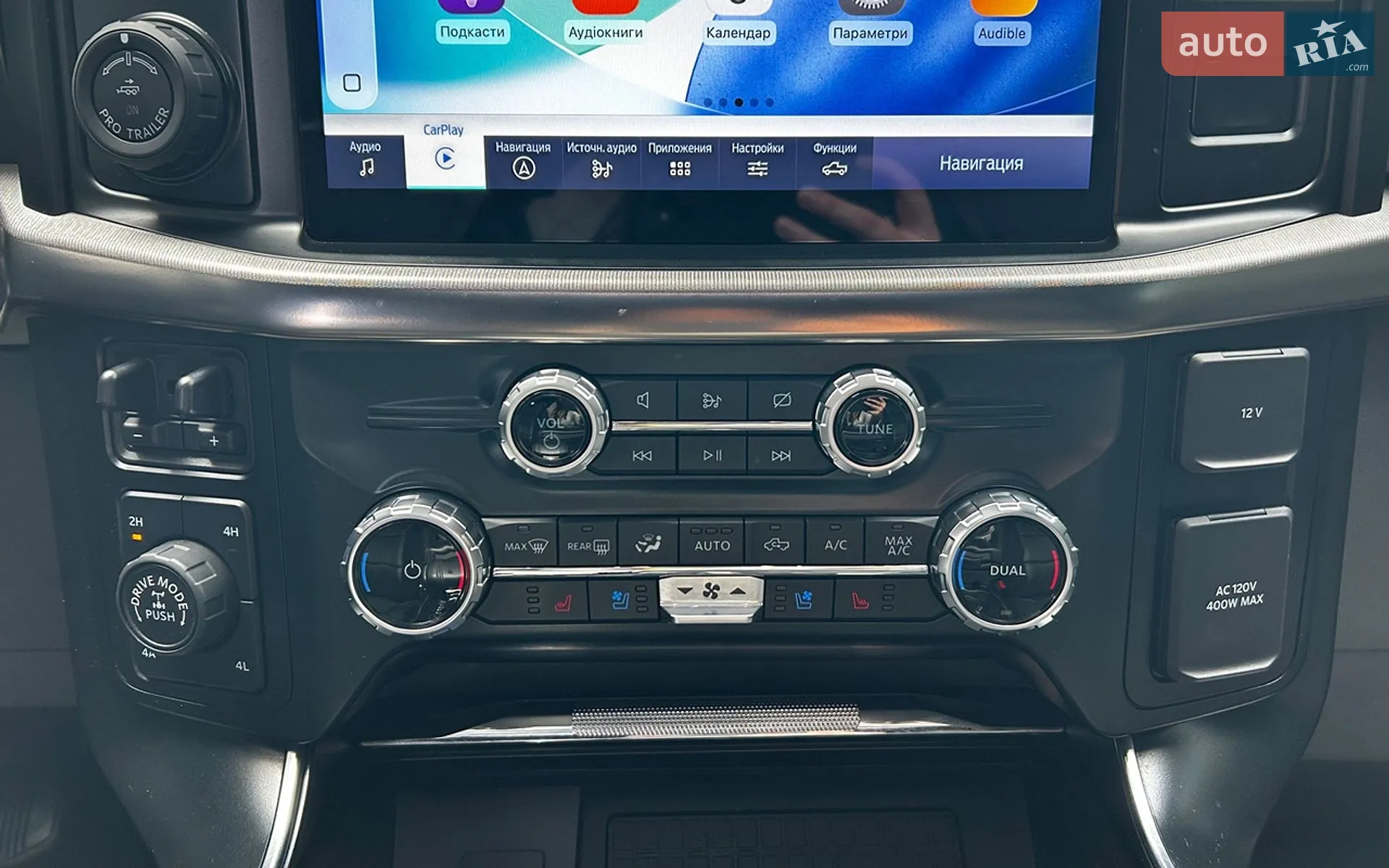 2023 Ford F-150 - мініатюра 21