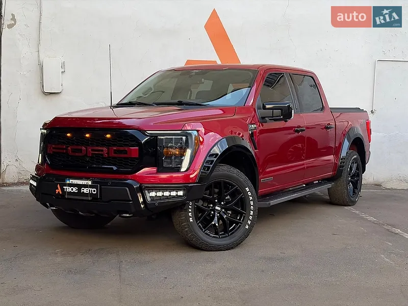 Ford F-150
