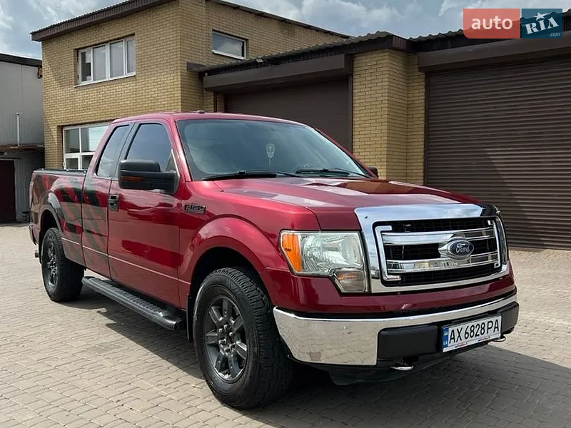 Ford F-150