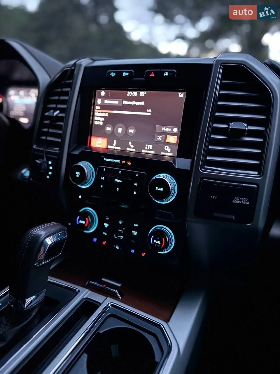 2017 Ford F-150 - мініатюра 26