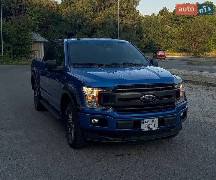 Ford F-150