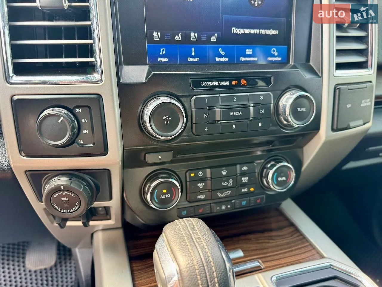2015 Ford F-150 - мініатюра 25
