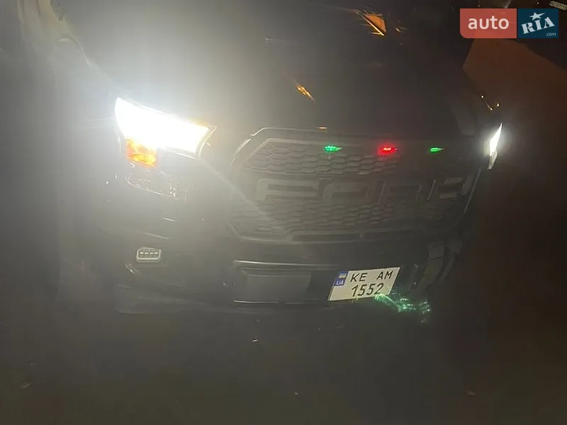 Ford F-150 2017