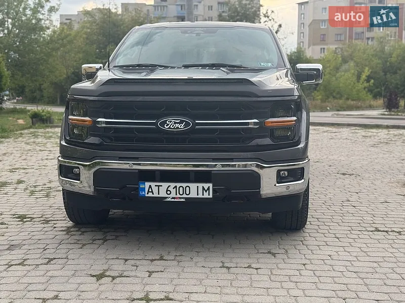 Ford F-150
