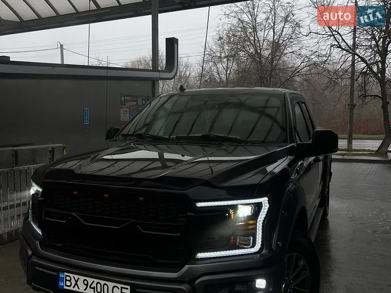 Ford F-150