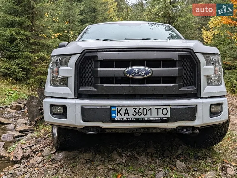 Ford F-150