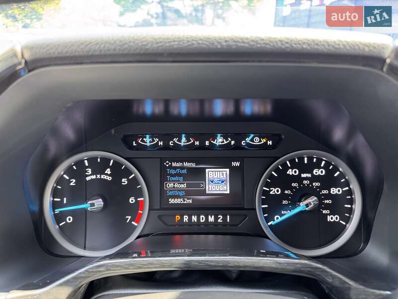 Пикап Ford F-250 2021 в Одессе