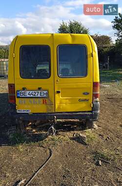 Вантажний фургон Ford F-350 1998 в  фото 2 Вантажний фургон Ford F-350 1998 в