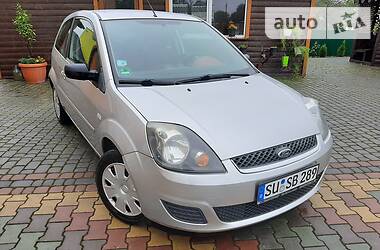 Хэтчбек Ford Fiesta 2008 в 