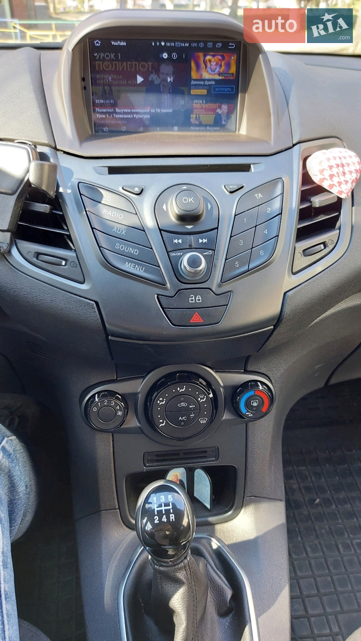 2013 Ford Fiesta - мініатюра 23