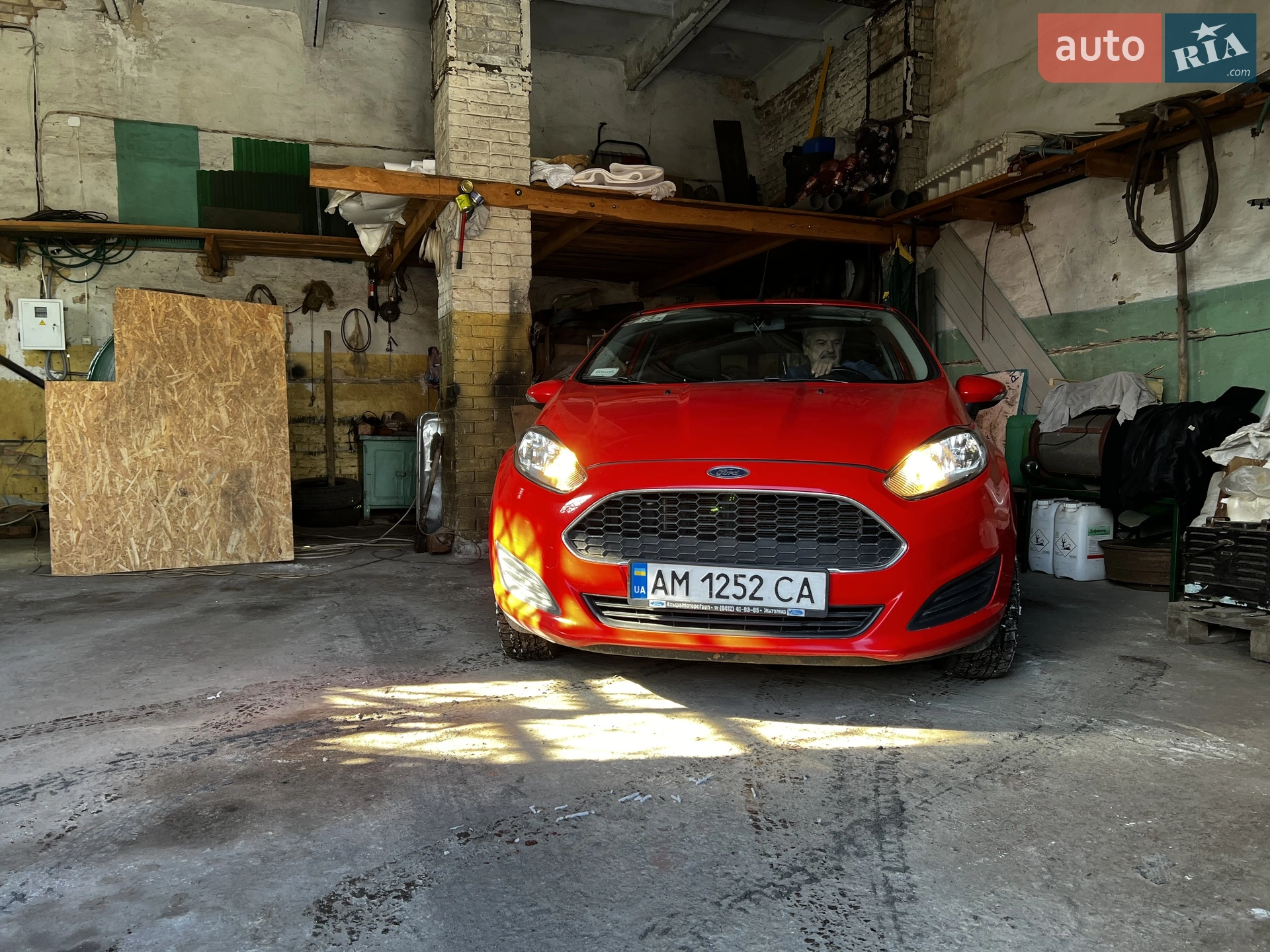 2016 Ford Fiesta - мініатюра 7