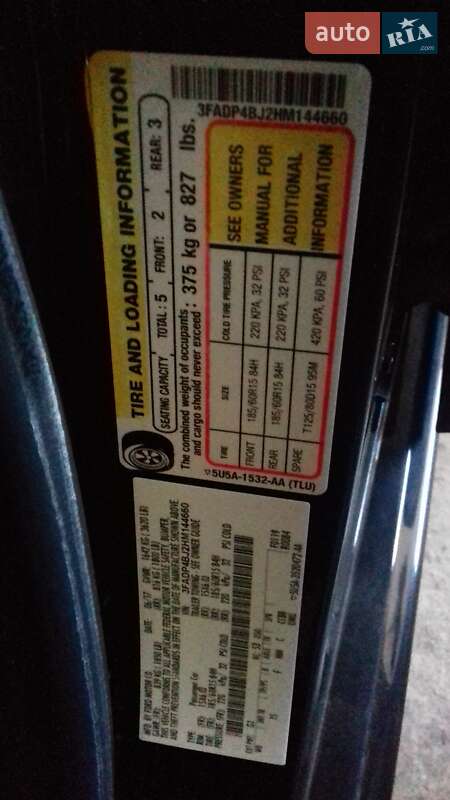 Седан Ford Fiesta 2017 в Золочеве