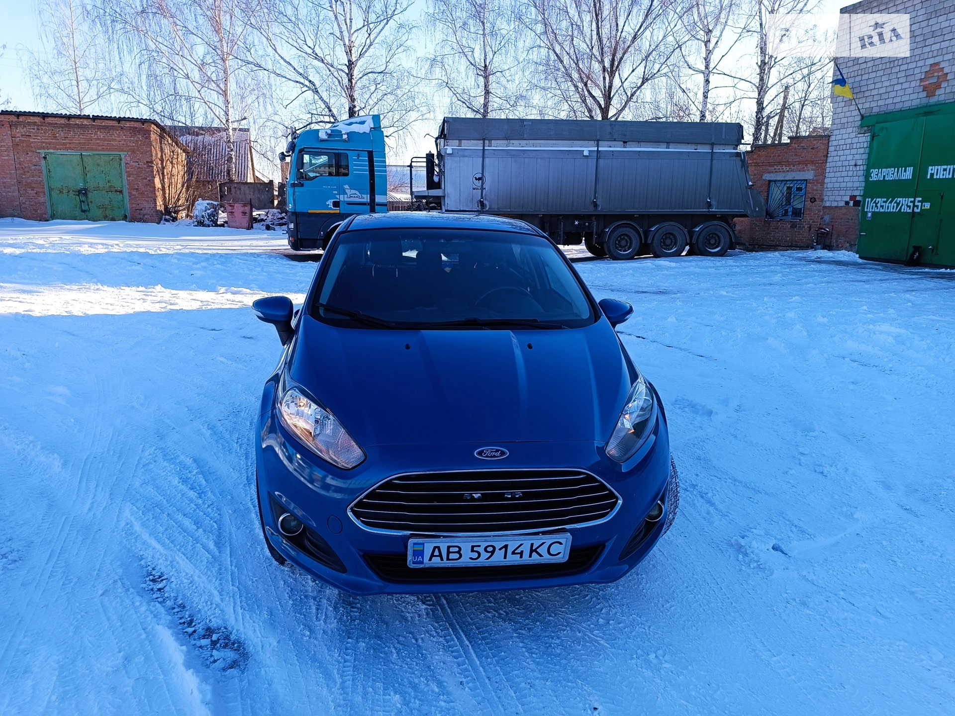2016 Ford Fiesta - мініатюра 6