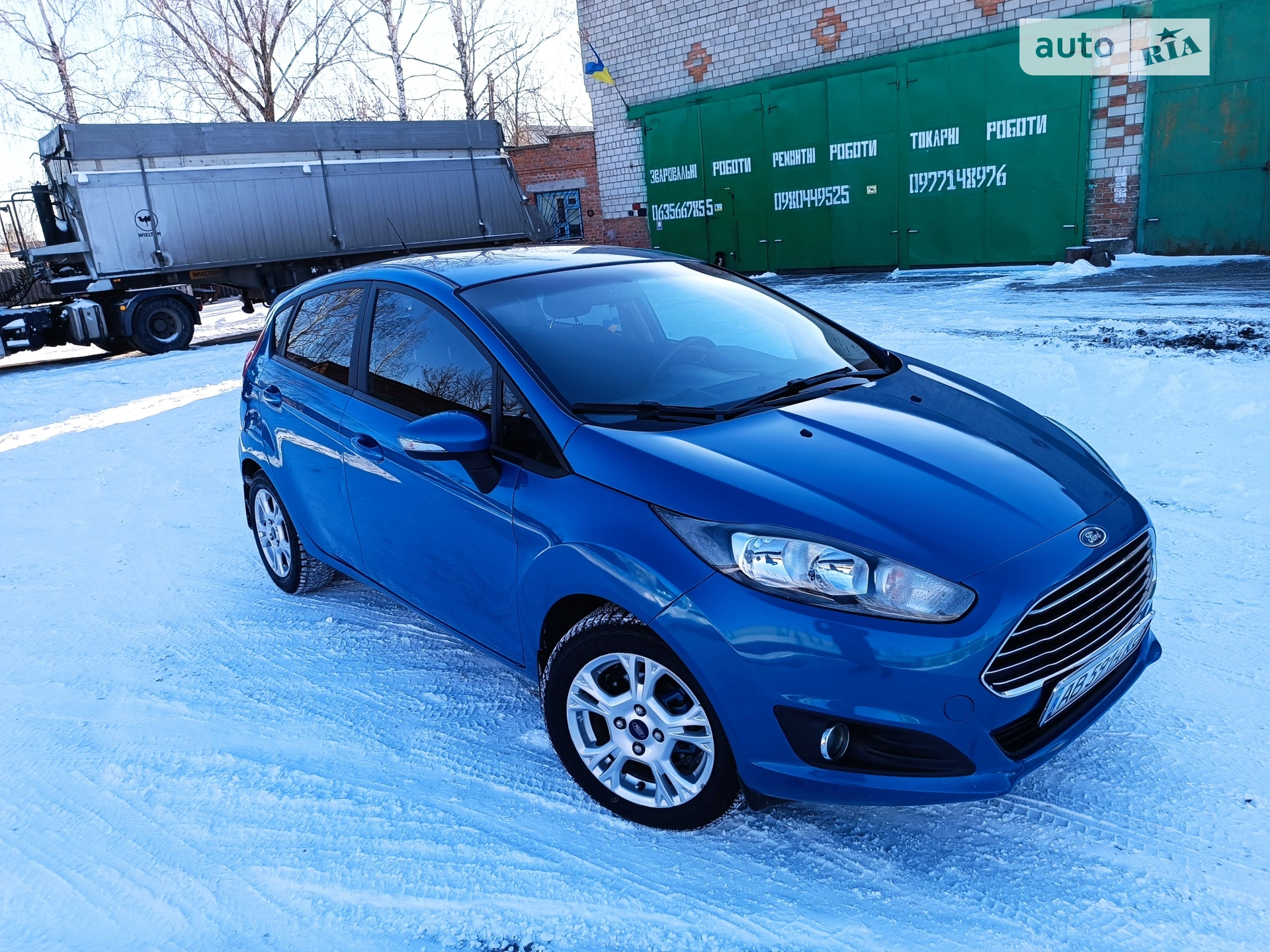 2016 Ford Fiesta - мініатюра 7