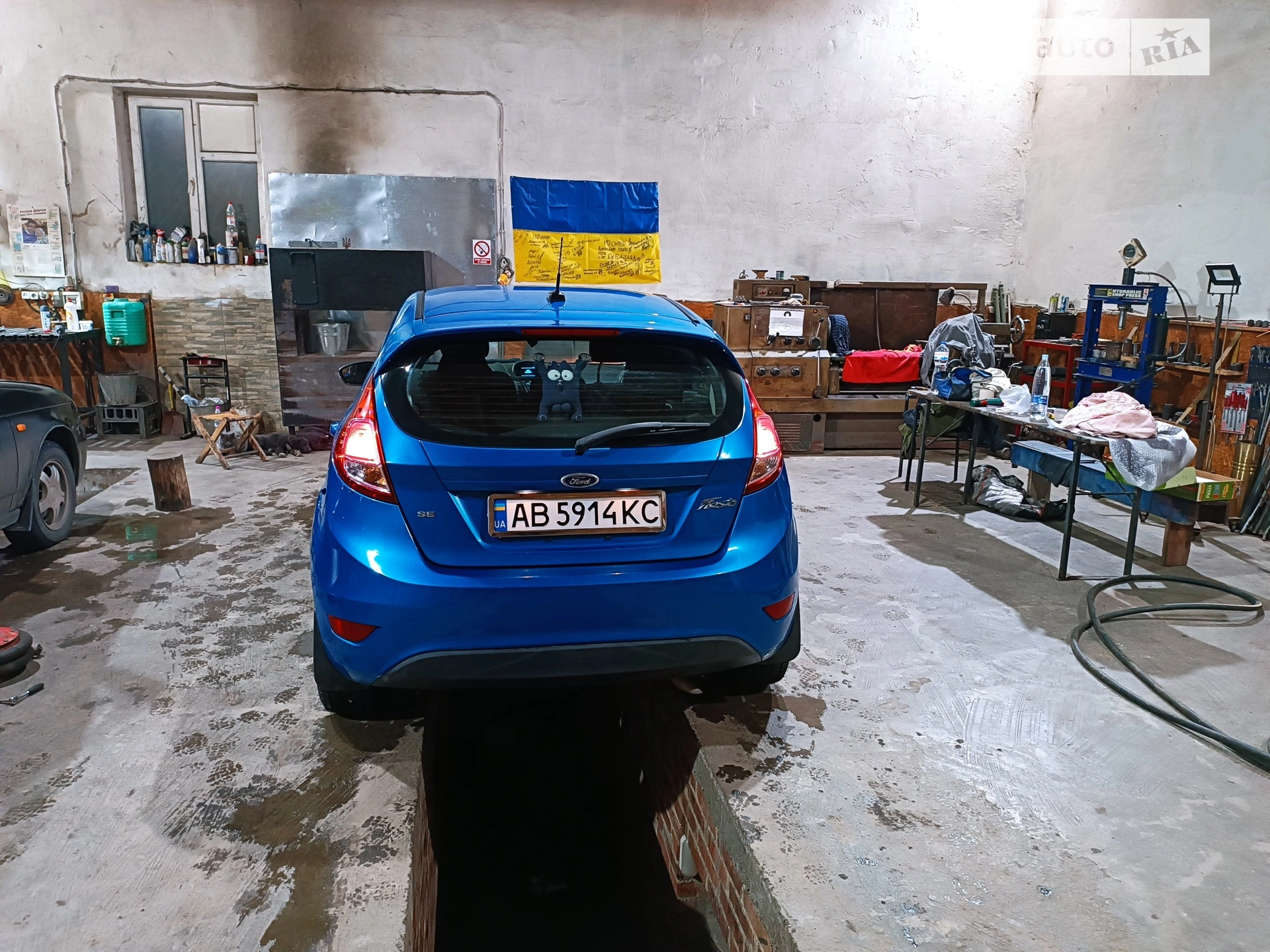 2016 Ford Fiesta - мініатюра 15