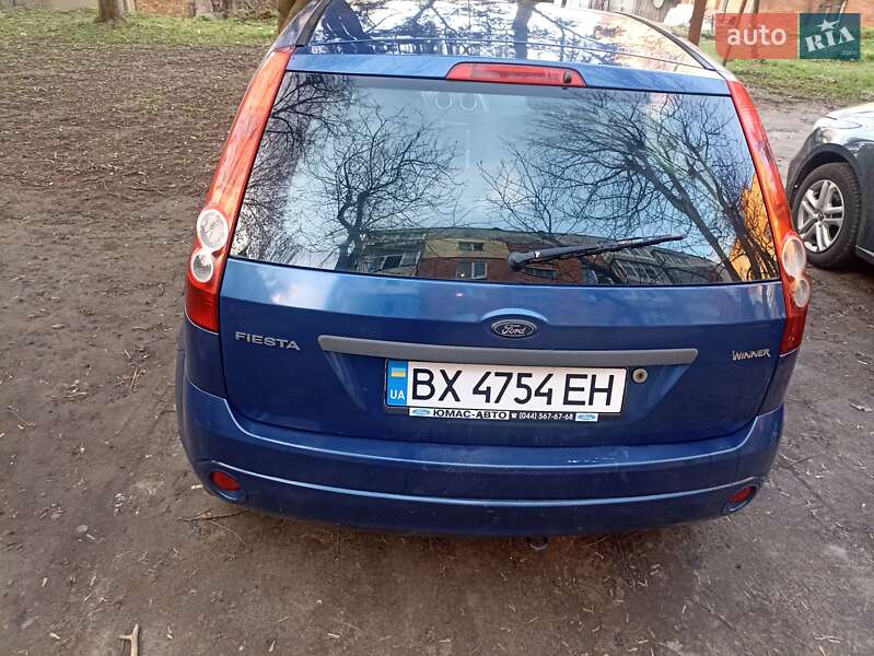 Хэтчбек Ford Fiesta 2007 в Хмельницком