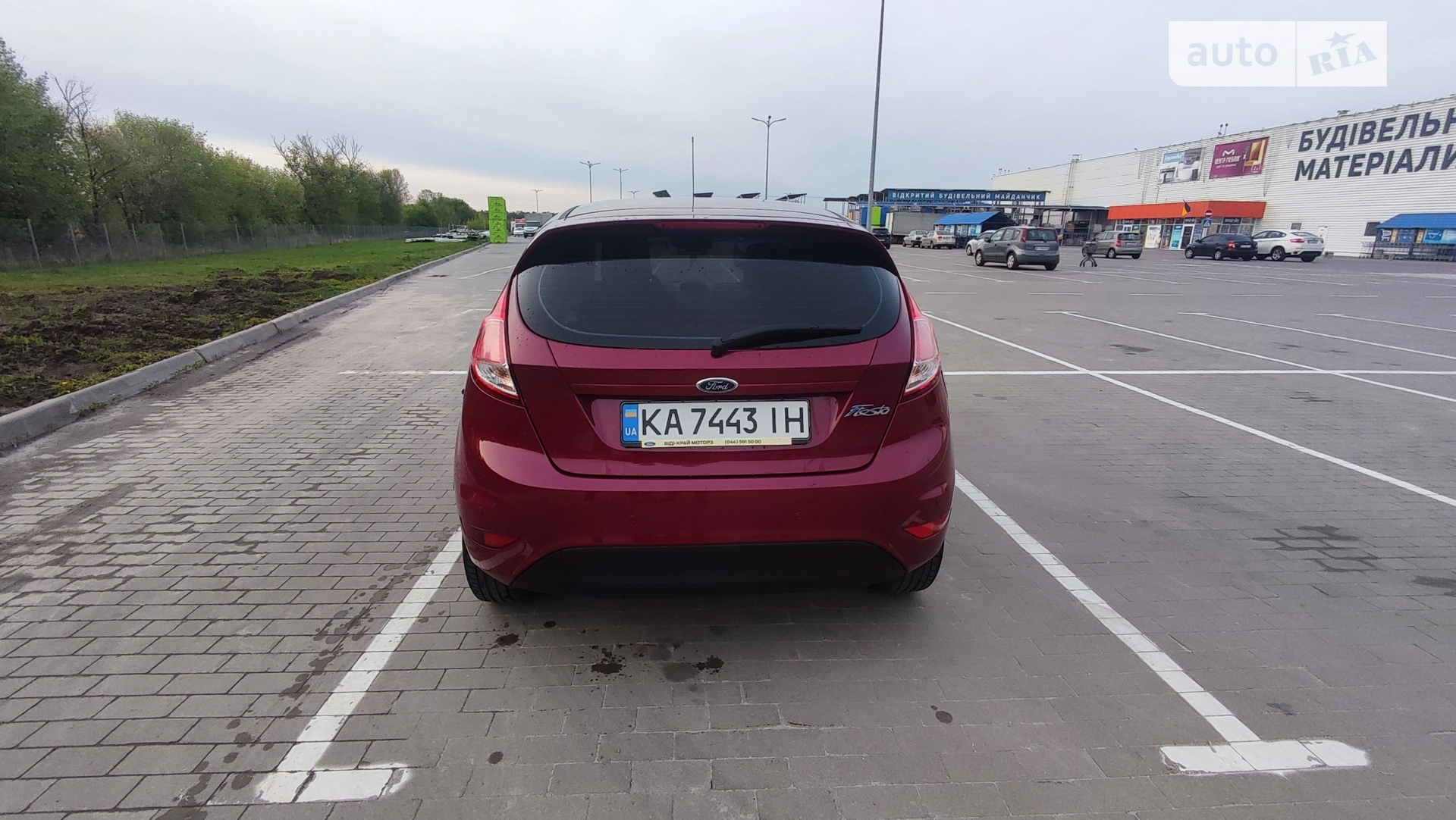 2013 Ford Fiesta - мініатюра 13