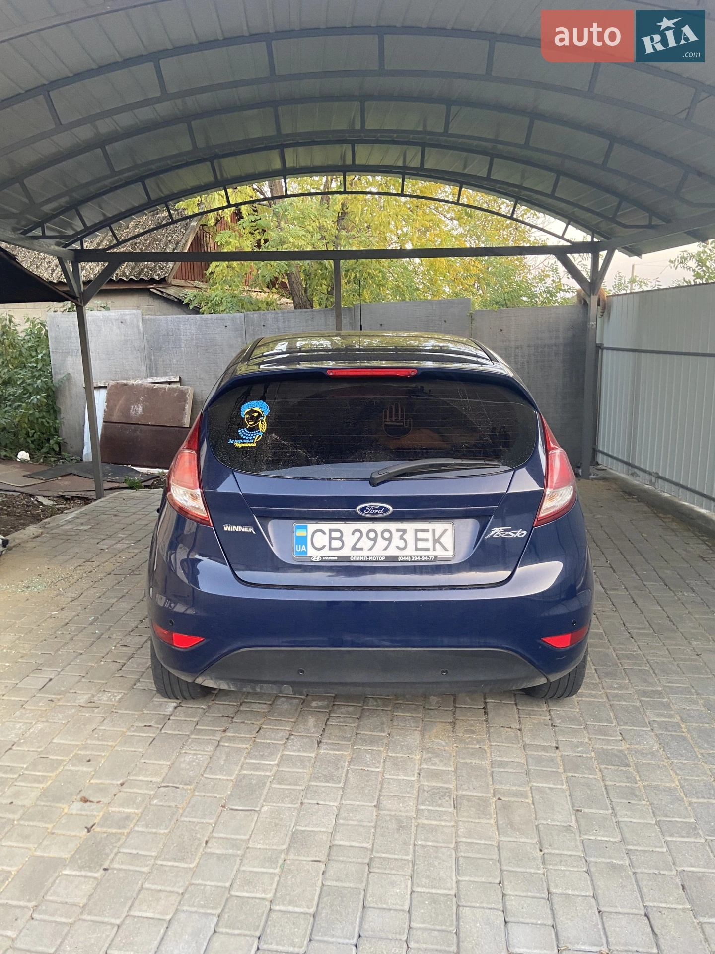2015 Ford Fiesta - мініатюра 6