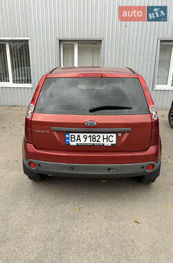 Хэтчбек Ford Fiesta 2008 в Кропивницком