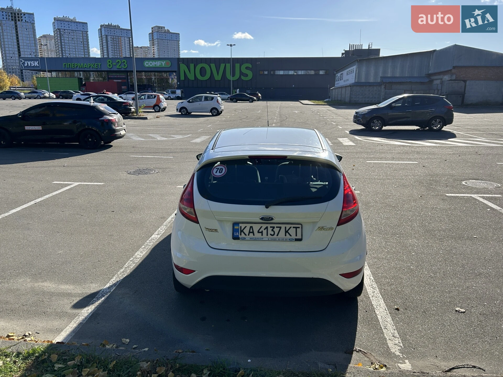 2012 Ford Fiesta - мініатюра 9