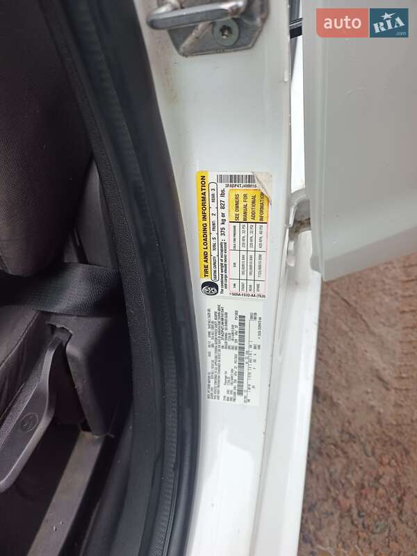 Хэтчбек Ford Fiesta 2017 в Сарнах