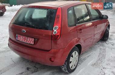 Хетчбек Ford Fiesta 2008 в Дубні