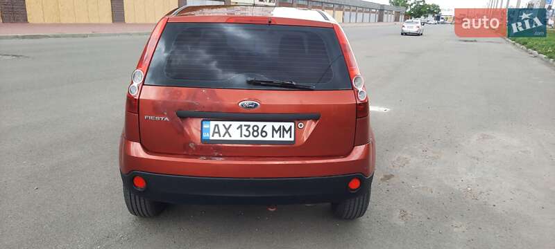 Хэтчбек Ford Fiesta 2008 в Харькове