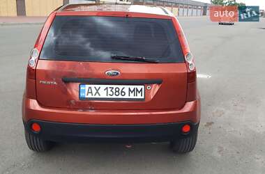 Хетчбек Ford Fiesta 2008 в 