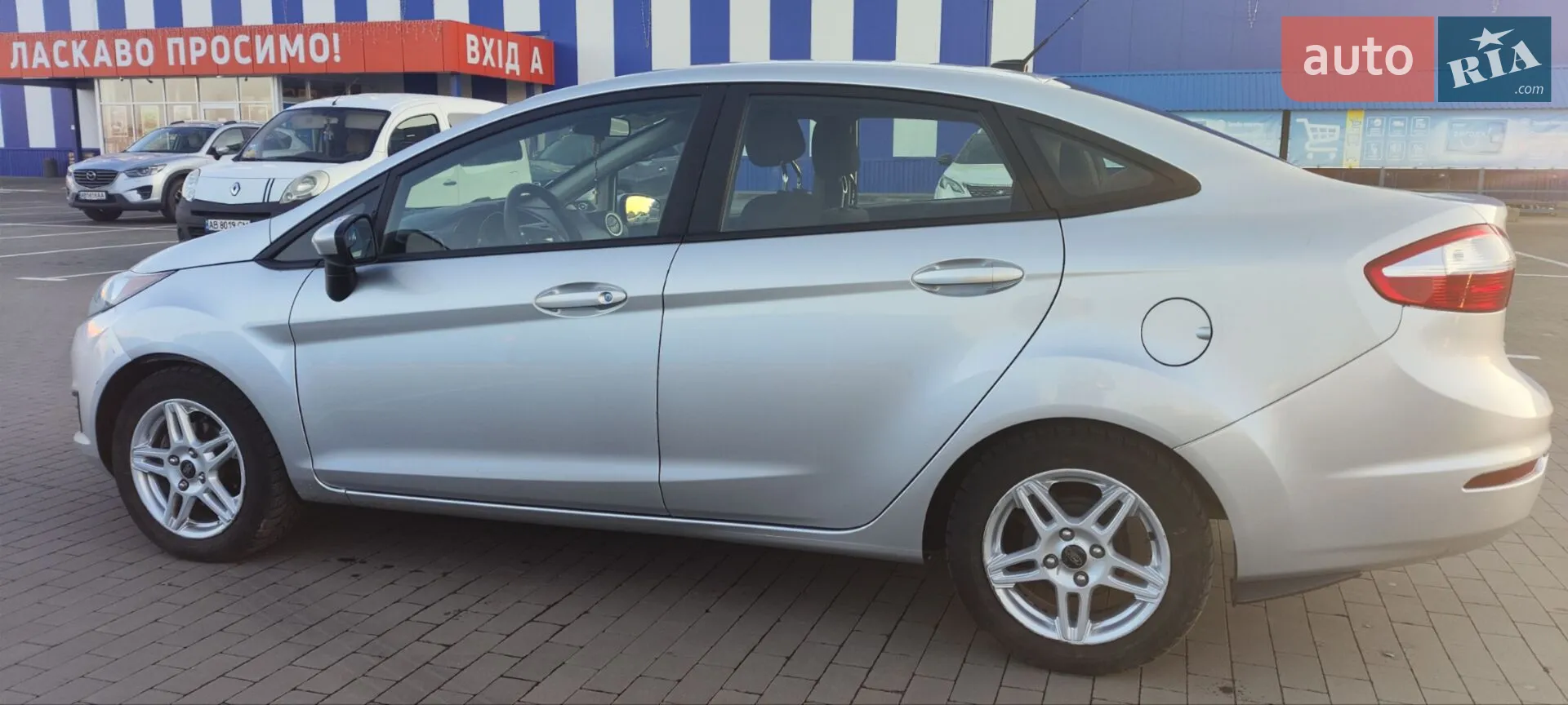 2017 Ford Fiesta - мініатюра 7