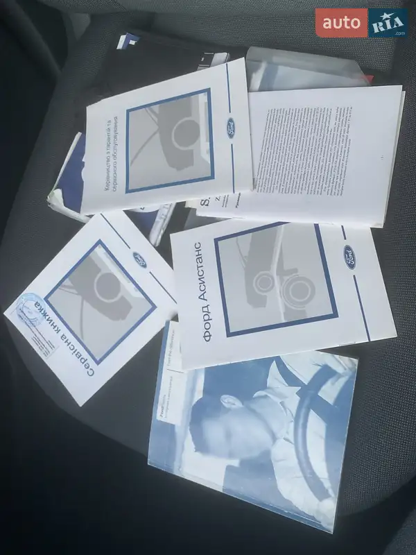 Хэтчбек Ford Fiesta 2012 в Полтаве документ 2 фото Хэтчбек Ford Fiesta 2012 в Полтаве документ