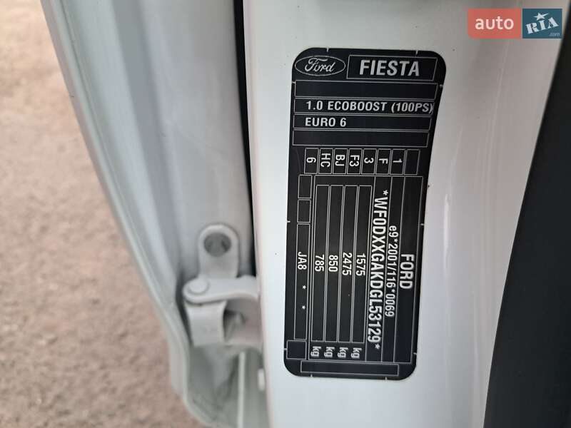 Хэтчбек Ford Fiesta 2016 в Львове