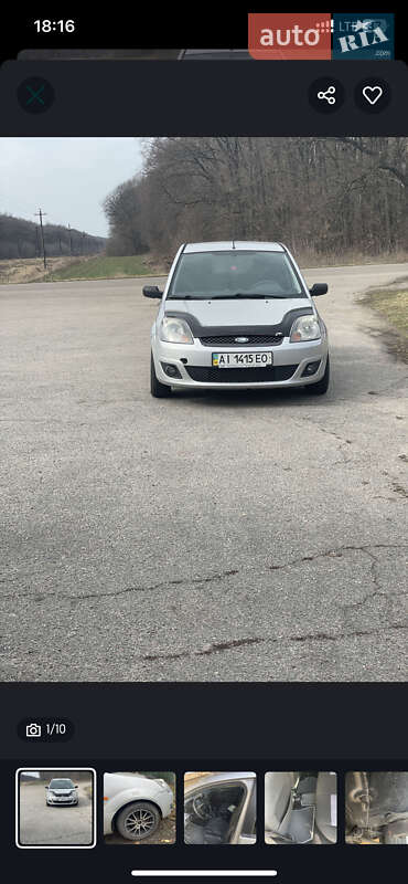 Ford Fiesta 2008