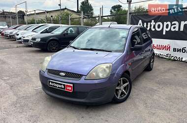 Хэтчбек Ford Fiesta 2006 в Запорожье