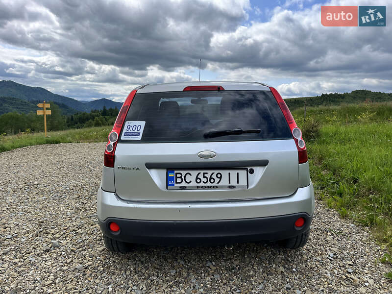 Хэтчбек Ford Fiesta 2008 в Львове фото 18 Хэтчбек Ford Fiesta 2008 в Львове