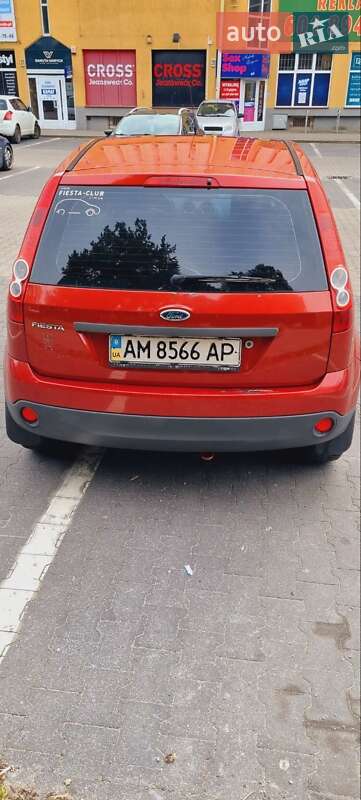 Хэтчбек Ford Fiesta 2008 в Львове
