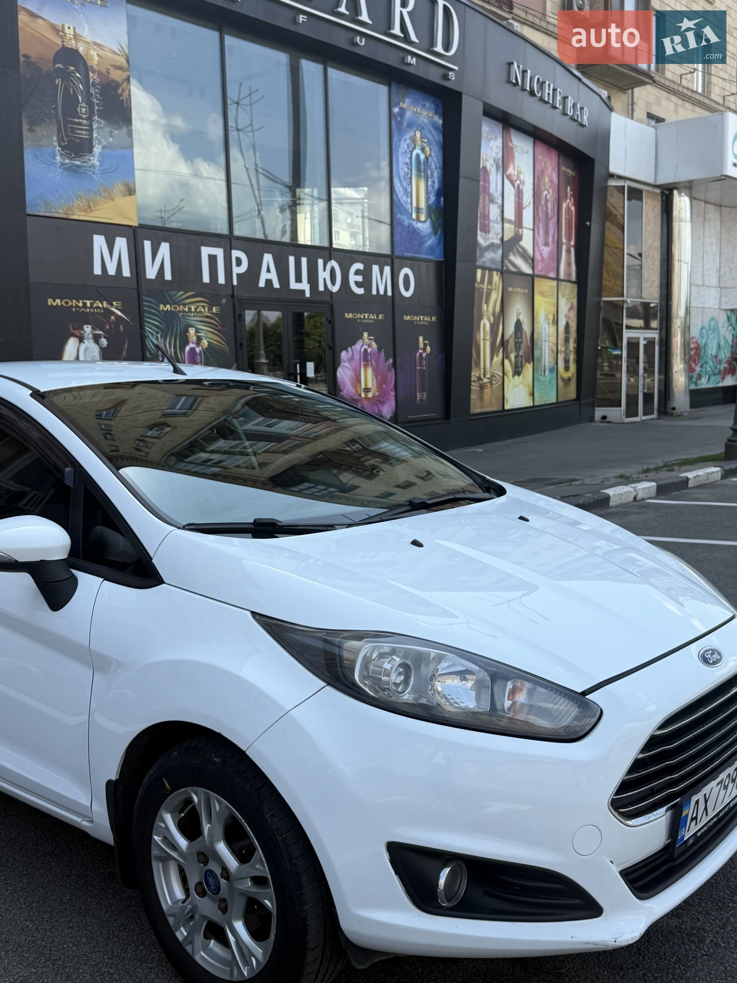 2013 Ford Fiesta - мініатюра 3