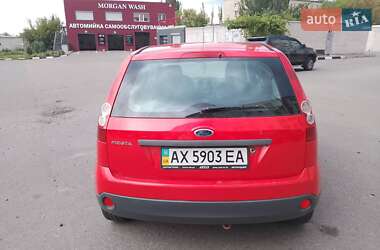 Хэтчбек Ford Fiesta 2007 в 