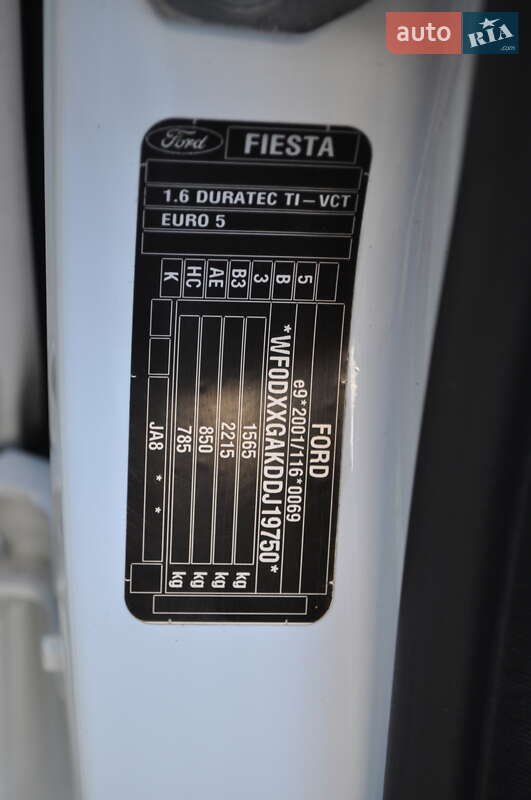 Хэтчбек Ford Fiesta 2013 в Киеве фото 30 Хэтчбек Ford Fiesta 2013 в Киеве